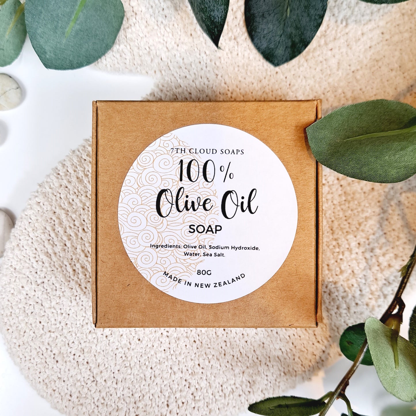 100% Olive Oil Soap | Unscented | For Sensitive Skin