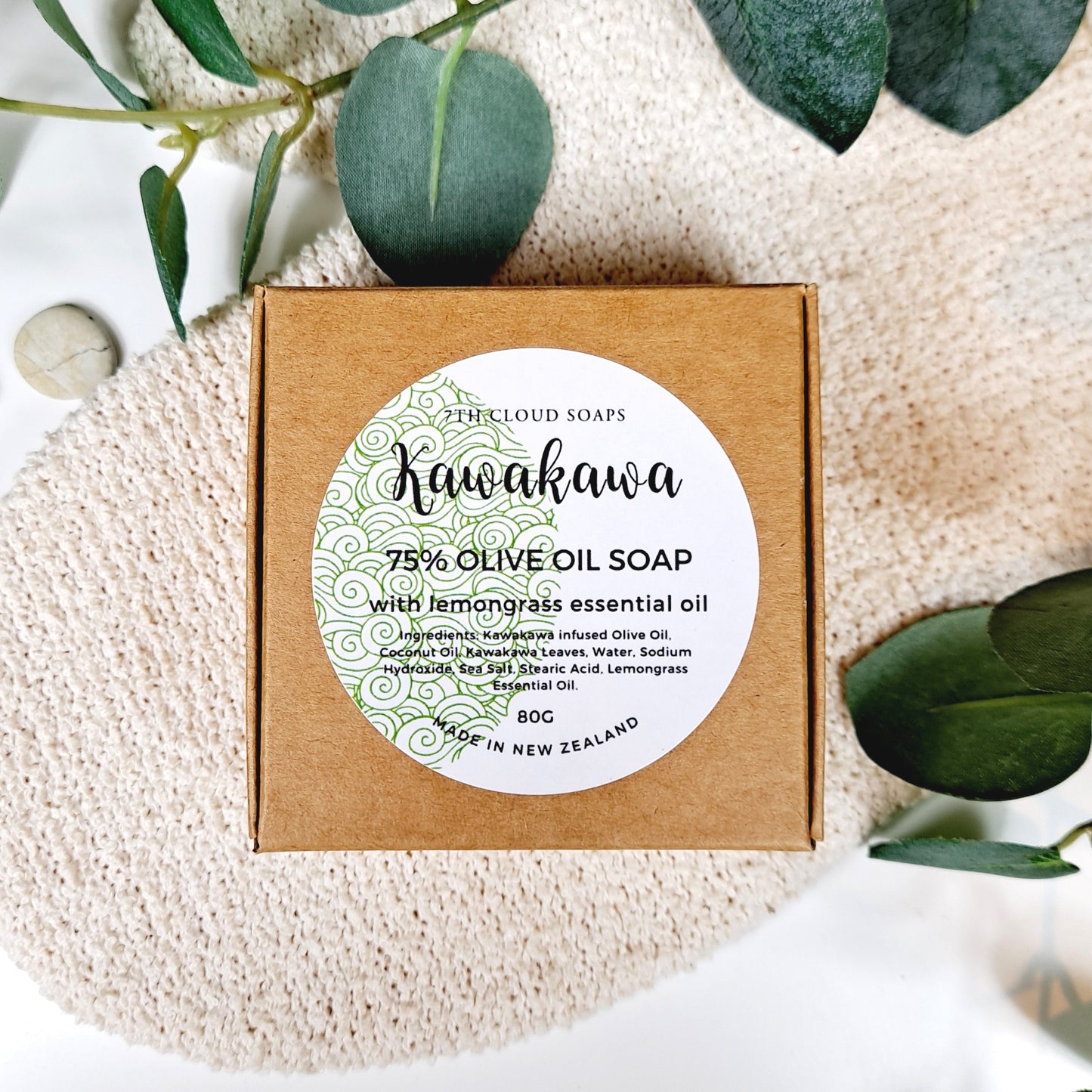 Kawakawa & Lemongrass Soap | 75% Olive Oil Soap | With Essentials Oils | For Sensitive Skin