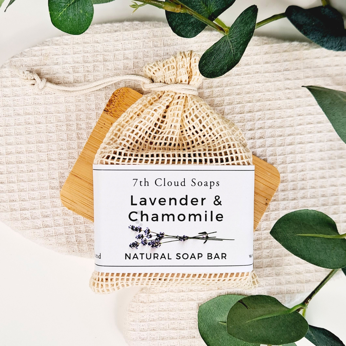 Lavender & Chamomile Soap | Natural Soap | For Sensitive Skin