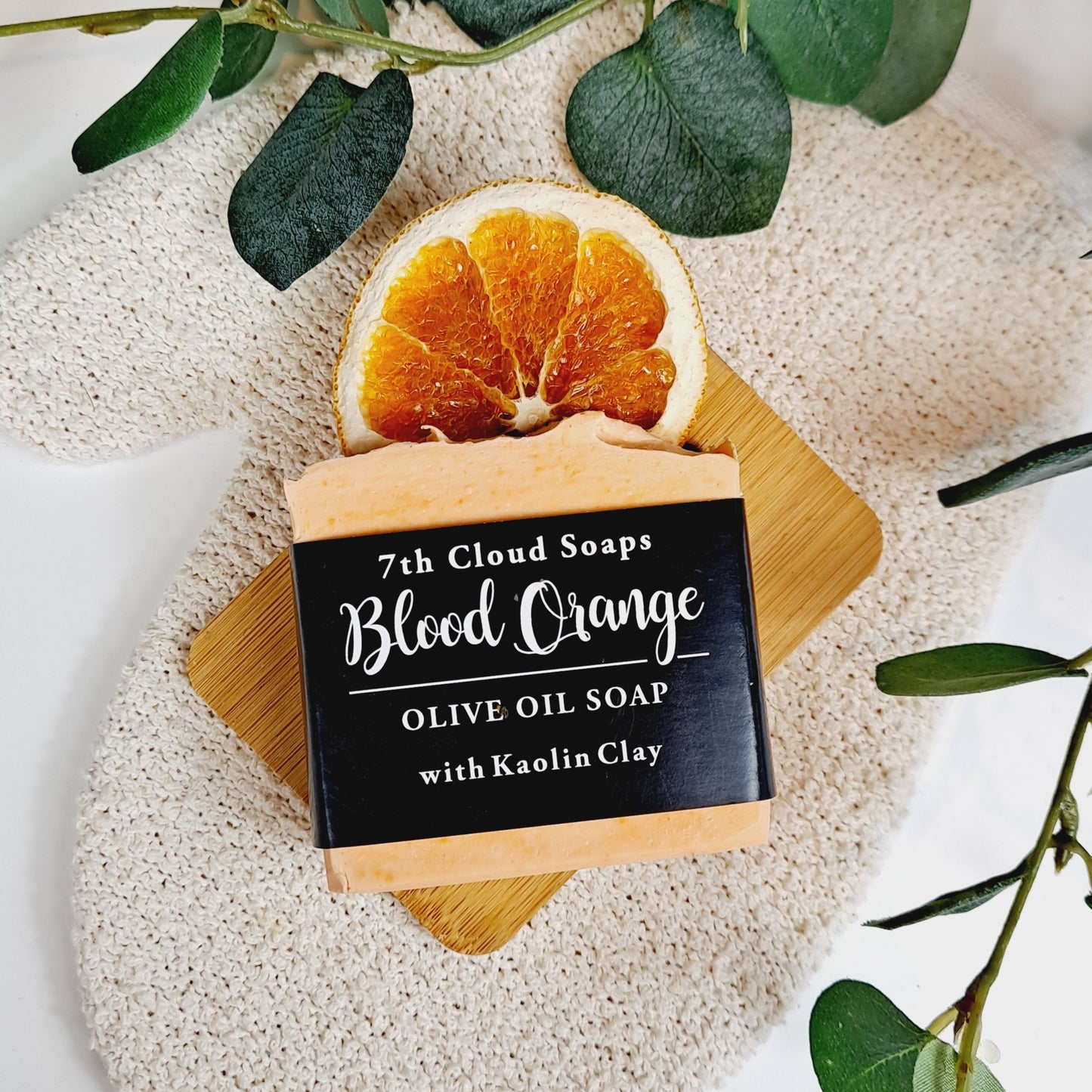 Blood Orange Soap - Special Edition | For Sensitive Skin