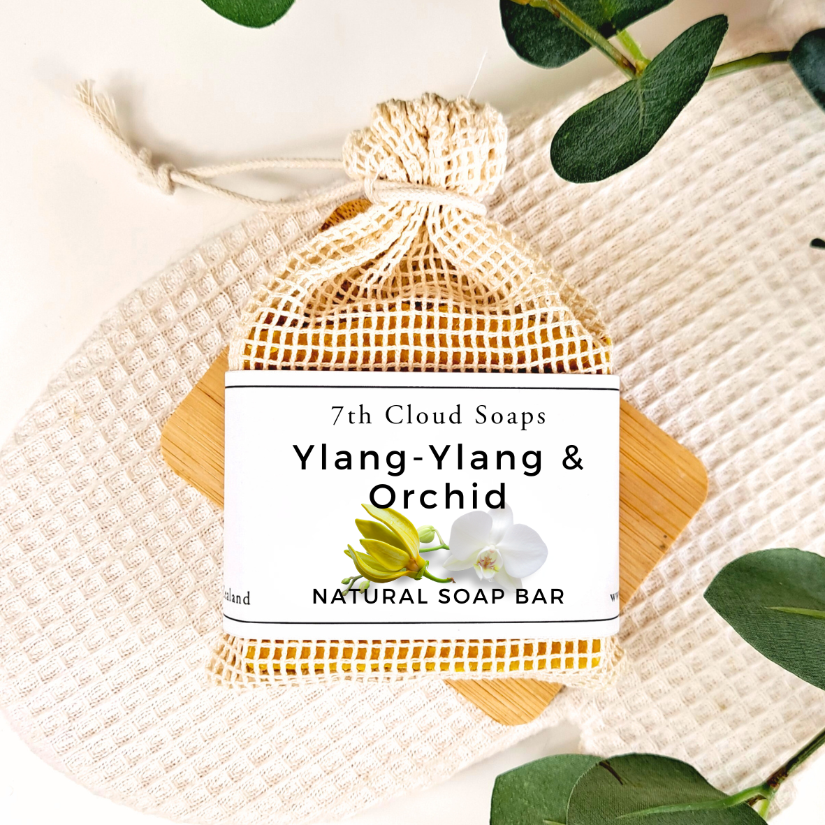 Ylang-Ylang & Orchid Soap | Natural Soap | For Sensitive Skin