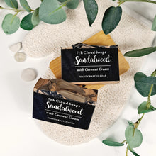 Load image into Gallery viewer, Sandalwood Soap (NEW FRAGRANCE) | 75% Olive Oil Soap | With Charcoal | For Sensitive Skin
