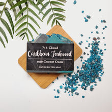 Load image into Gallery viewer, Caribbean Teakwood Soap | 75% Olive Oil Soap | With Charcoal | For Sensitive Skin
