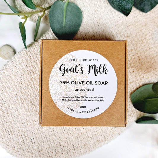 Goat Milk Soap | Unscented | 75% Olive Oil Soap | For Sensitive Skin