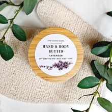 Load image into Gallery viewer, Lavender Hand &amp; Body Butter | Glass Jar with Bamboo Lid
