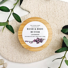 Load image into Gallery viewer, Lavender Hand &amp; Body Butter | Glass Jar with Bamboo Lid
