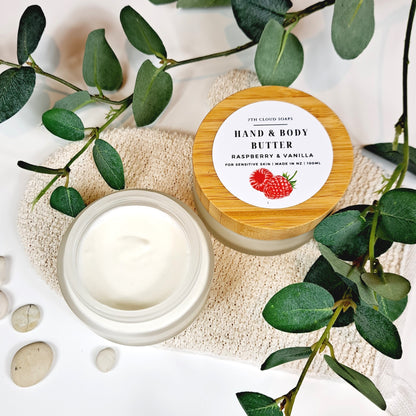 Raspberry & Vanilla Hand & Body Butter | Glass Jar with Bamboo Lid