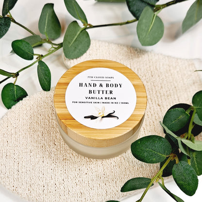 Vanilla Bean Hand & Body Butter | Glass Jar with Bamboo Lid
